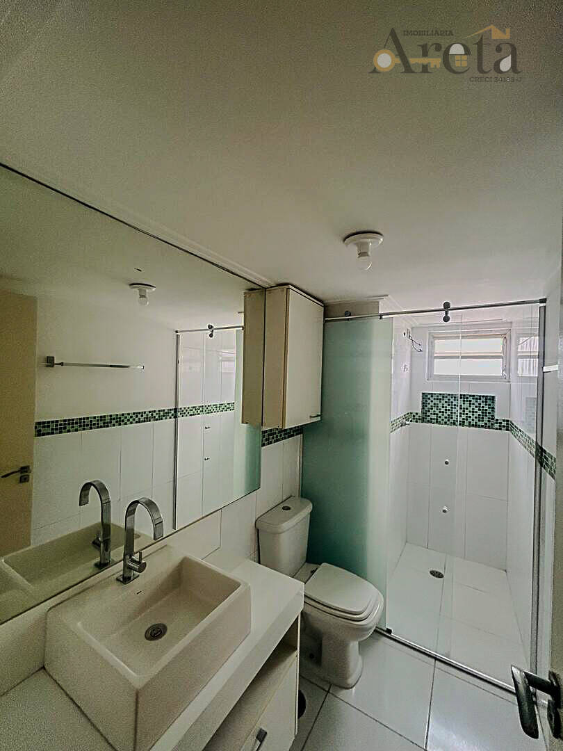 Apartamento, 2 quartos, 63 m² - Foto 26