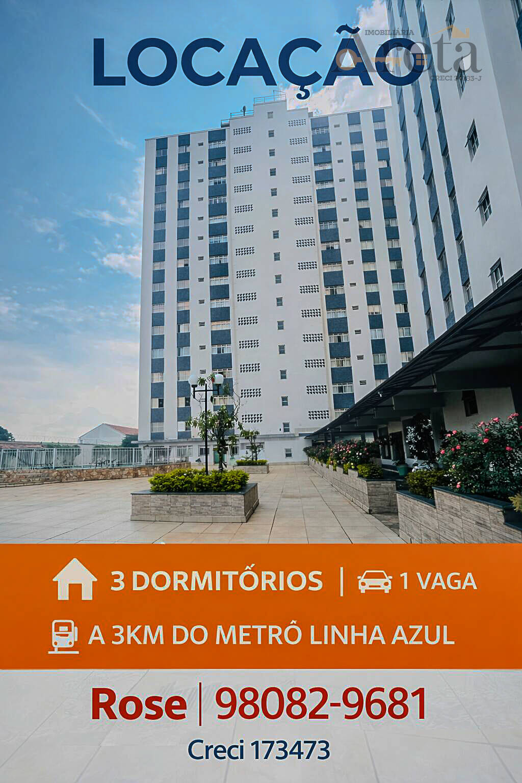 Apartamento, 2 quartos, 63 m² - Foto 3