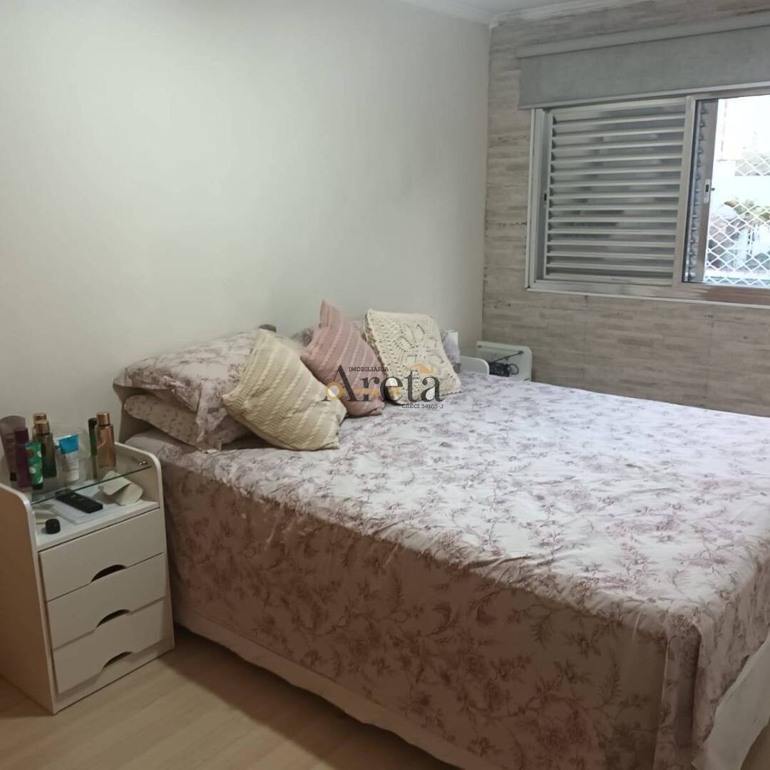 Apartamento, 2 quartos, 62 m² - Foto 11