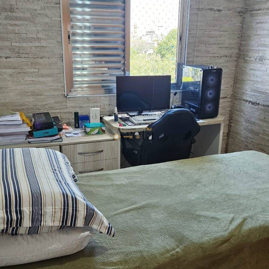 Apartamento, 2 quartos, 62 m² - Foto 10