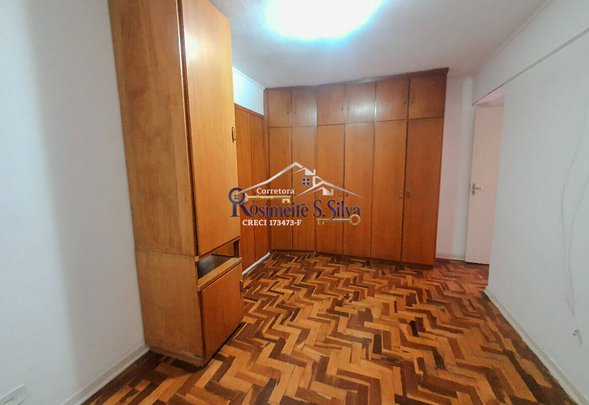 Apartamento, 2 quartos, 63 m² - Foto 15