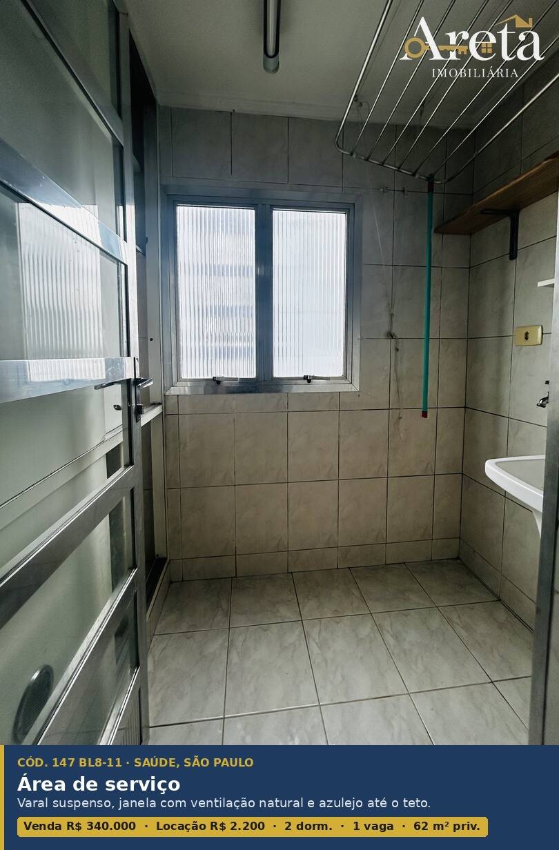 Apartamento, 2 quartos, 62 m² - Foto 2
