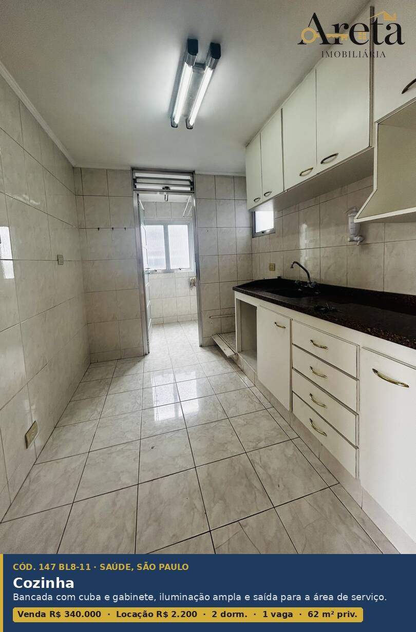 Apartamento, 2 quartos, 62 m² - Foto 8