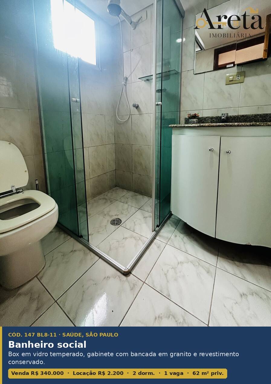 Apartamento, 2 quartos, 62 m² - Foto 14