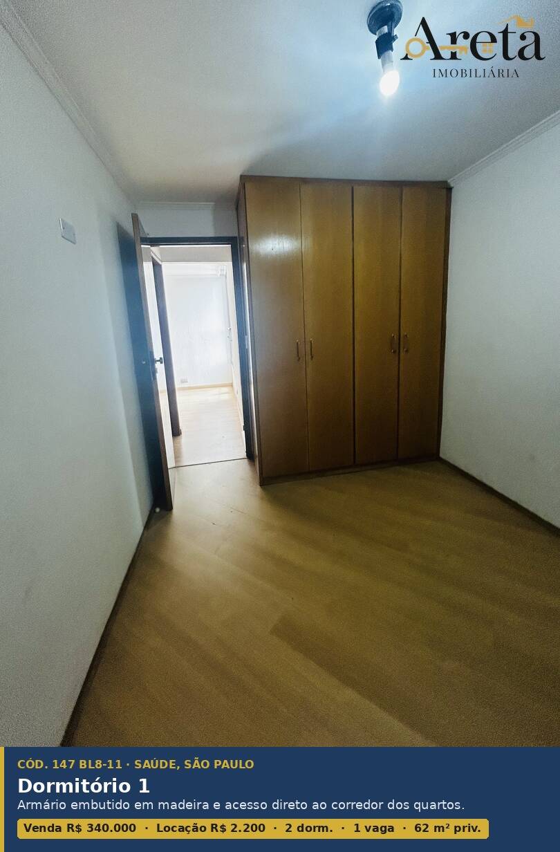 Apartamento, 2 quartos, 62 m² - Foto 16