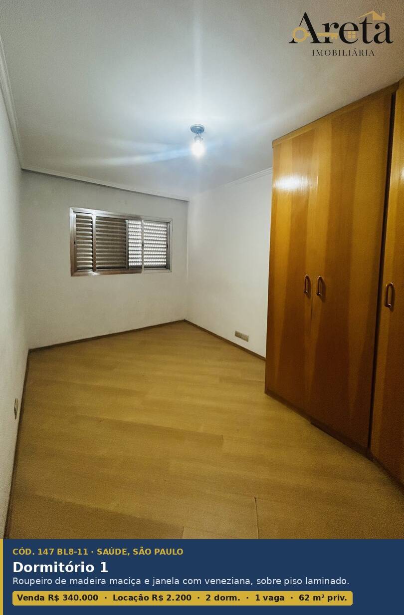 Apartamento, 2 quartos, 62 m² - Foto 18