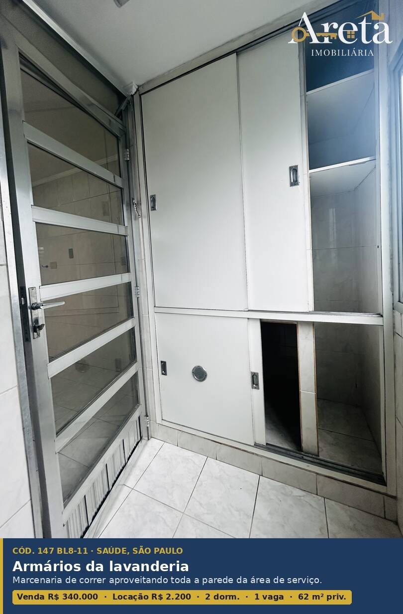 Apartamento, 2 quartos, 62 m² - Foto 17