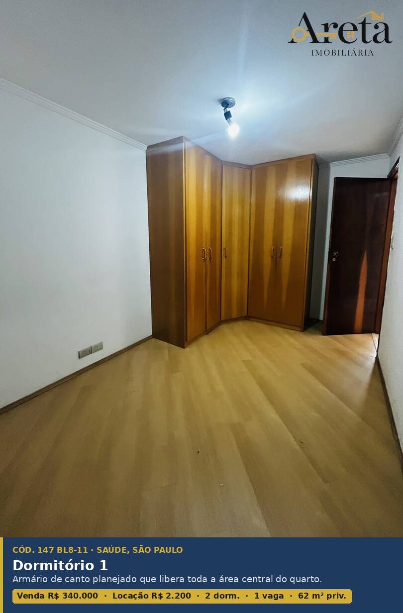 Apartamento, 2 quartos, 62 m² - Foto 21
