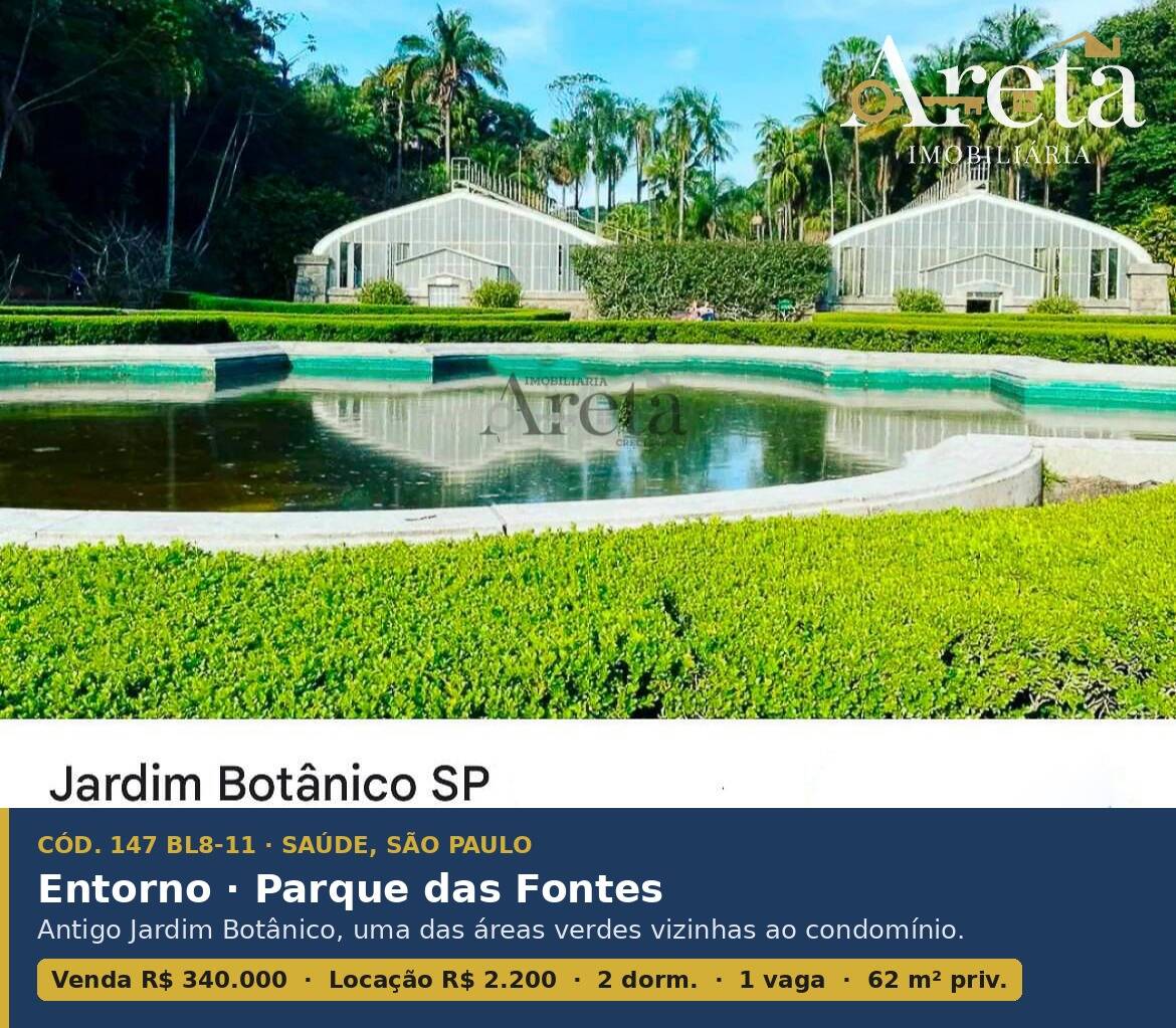 Apartamento, 2 quartos, 62 m² - Foto 23