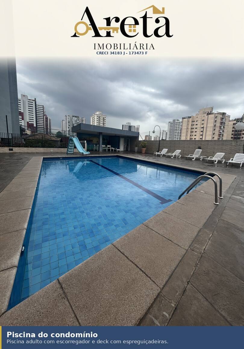 Apartamento, 2 quartos, 55 m² - Foto 1