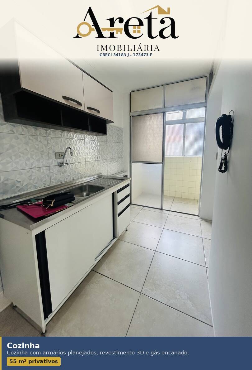 Apartamento, 2 quartos, 55 m² - Foto 13