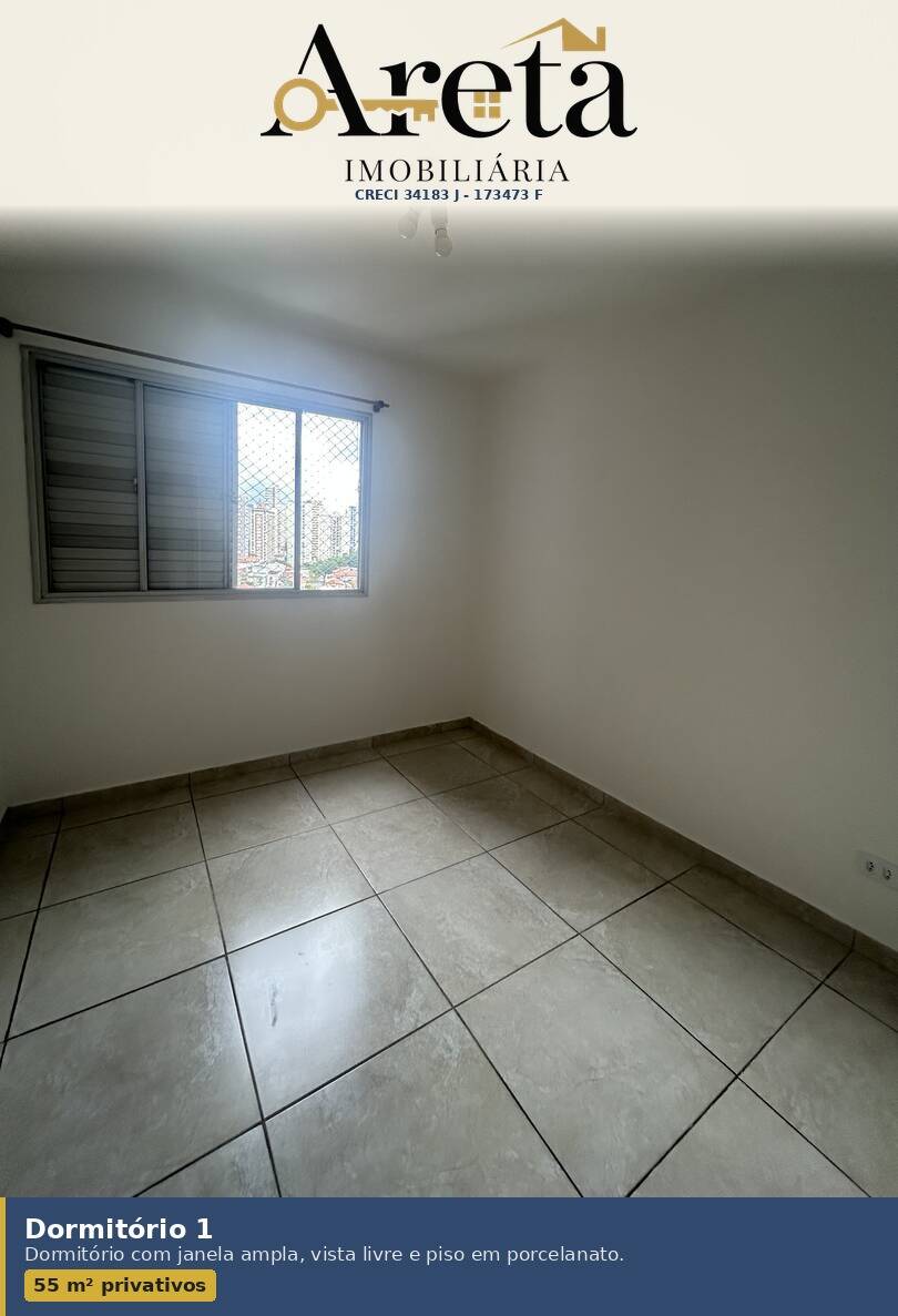 Apartamento, 2 quartos, 55 m² - Foto 14