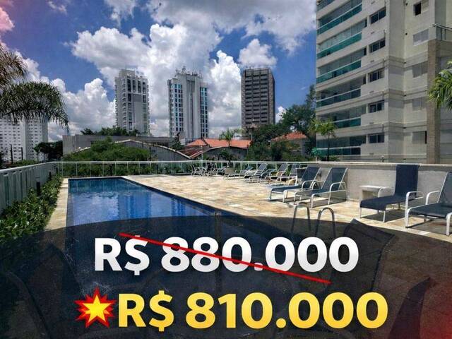 Venda em Santo Amaro - São Paulo