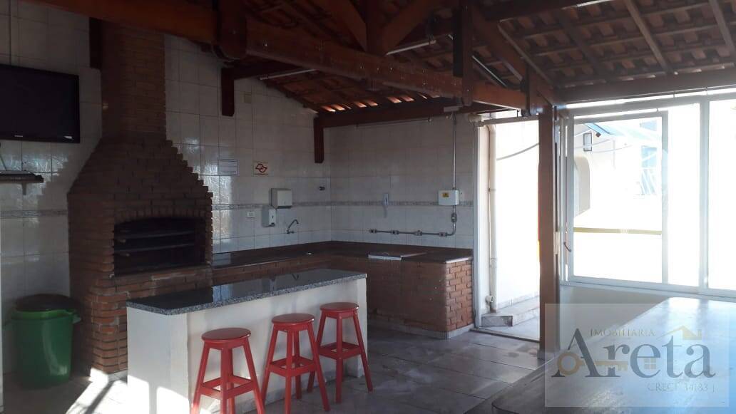 Apartamento, 2 quartos, 55 m² - Foto 15